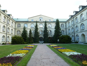 Люблинский католический университет. Главное здание