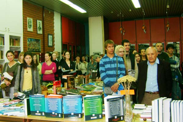 На торжественном открытии книжной выставки в Нови Сади