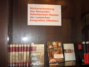 выставка книг в историческом зале библиотеки и в фойе HAUPTBIBLIOTEK