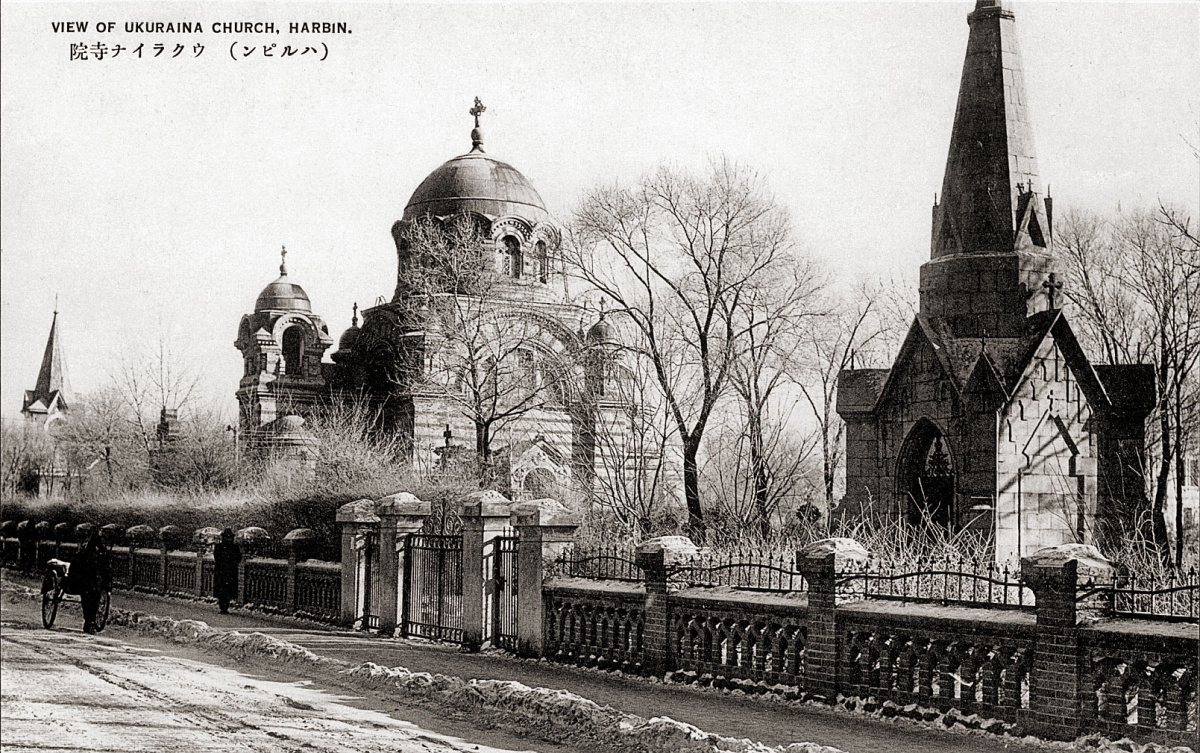 Церковь Покрова Пресвятой Богородицы