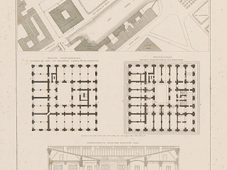 Строительная академия, план участка и поэтажные планы, выпуск 20, 1833, лист 122 (Buch Sammlungs Architektonischer Entwürfe 1819-1840). Источник: https://commons.wikimedia.org/wiki/